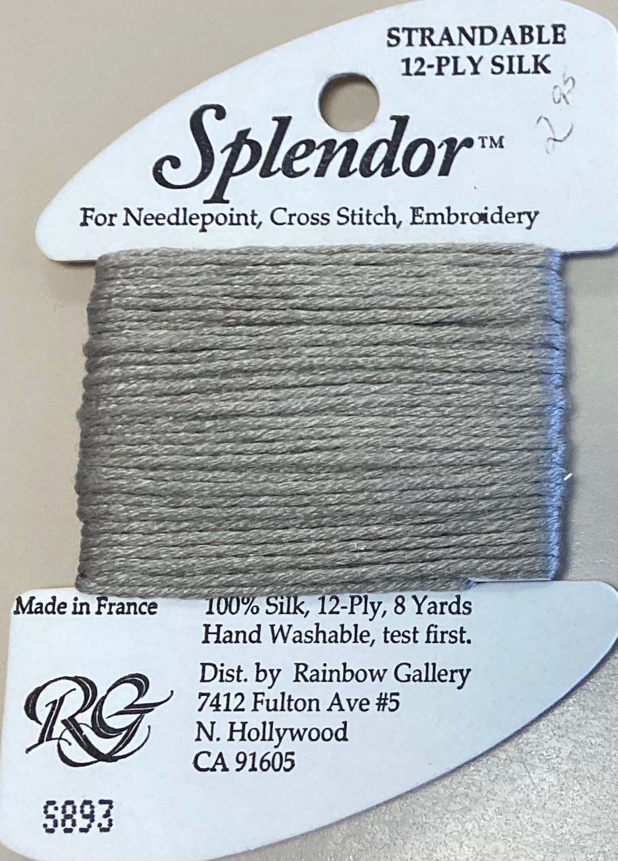Rainbow Gallery: Splendor
