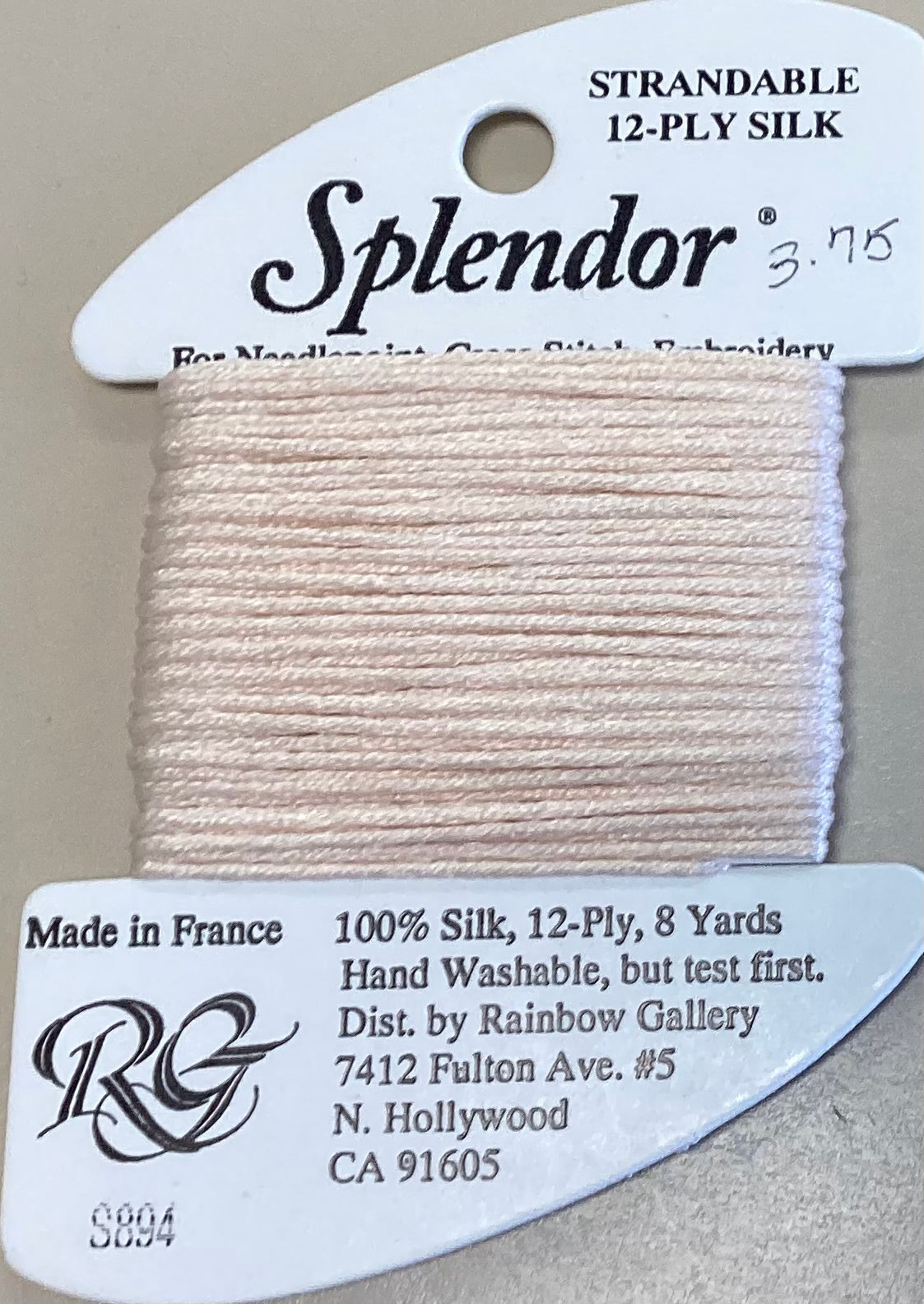 Rainbow Gallery: Splendor