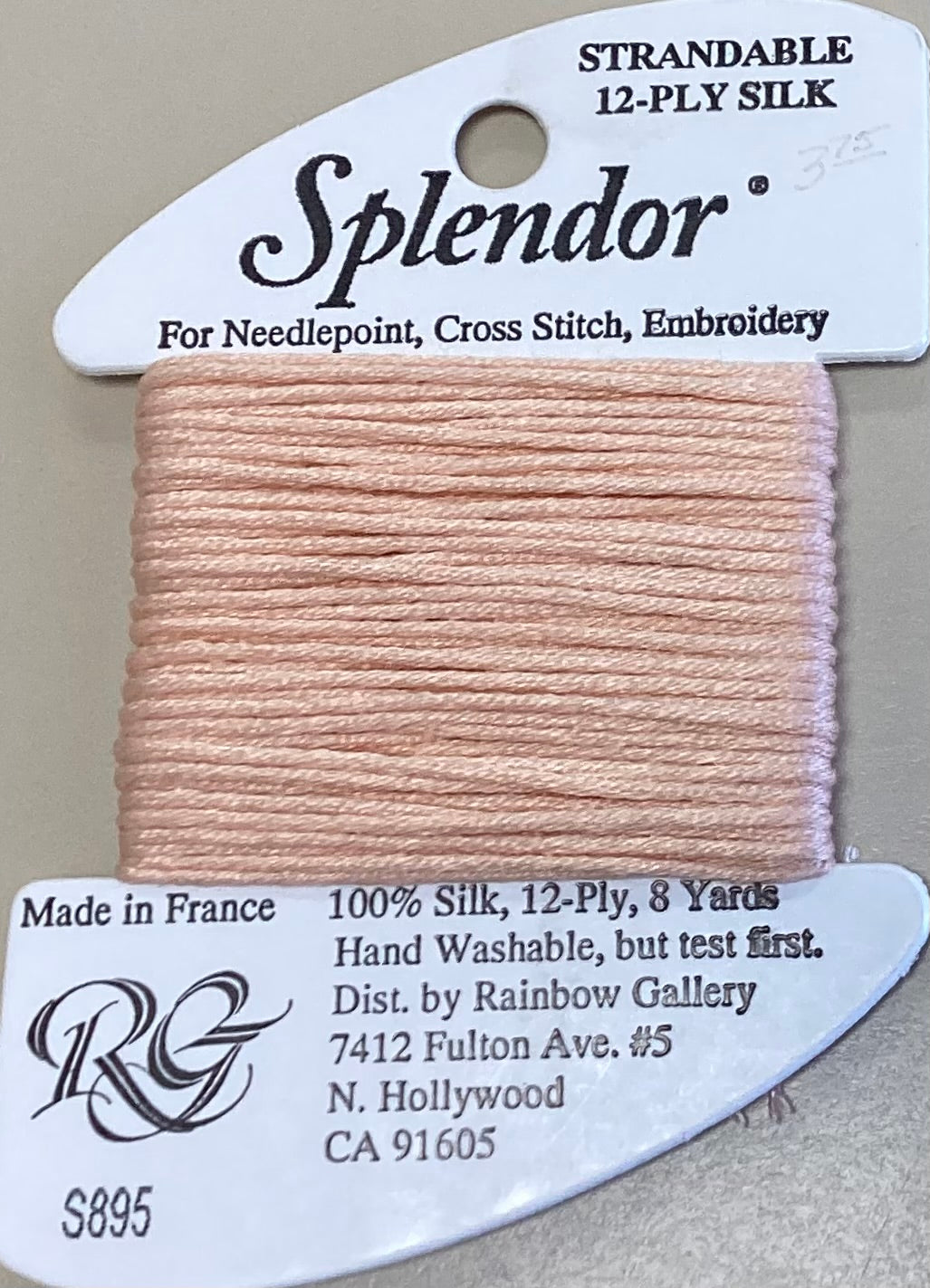 Rainbow Gallery: Splendor