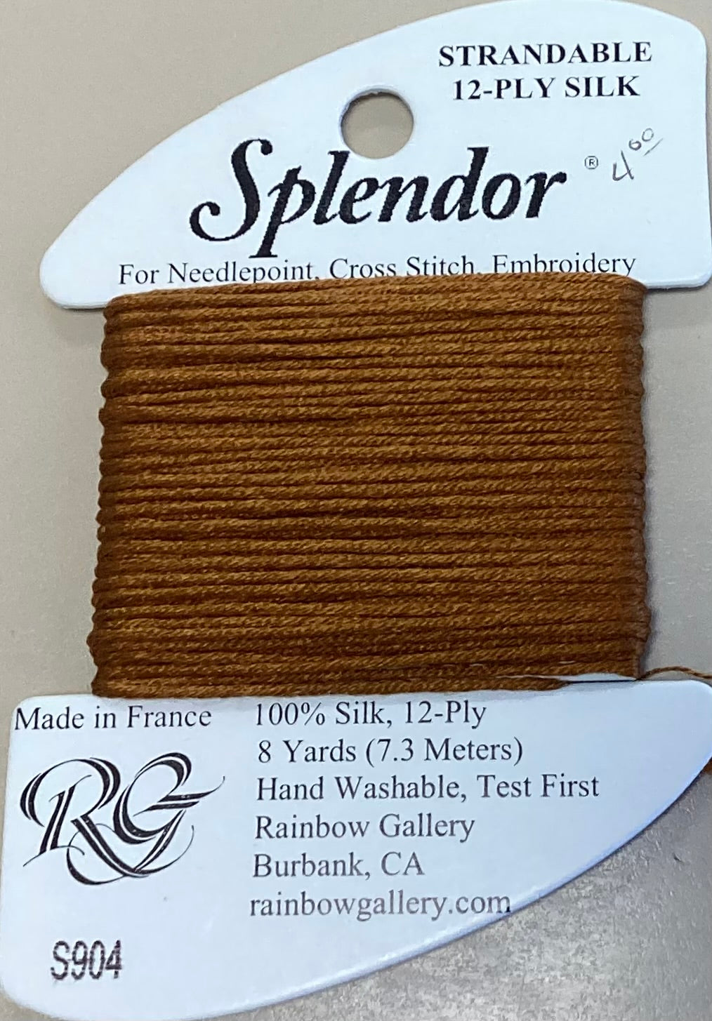 Rainbow Gallery: Splendor