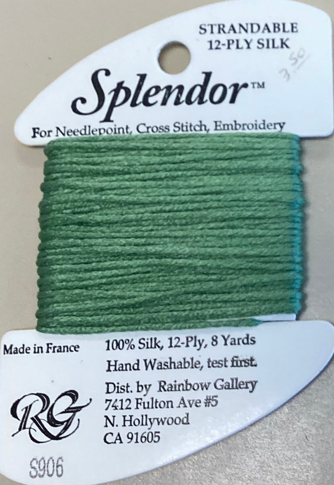 Rainbow Gallery: Splendor