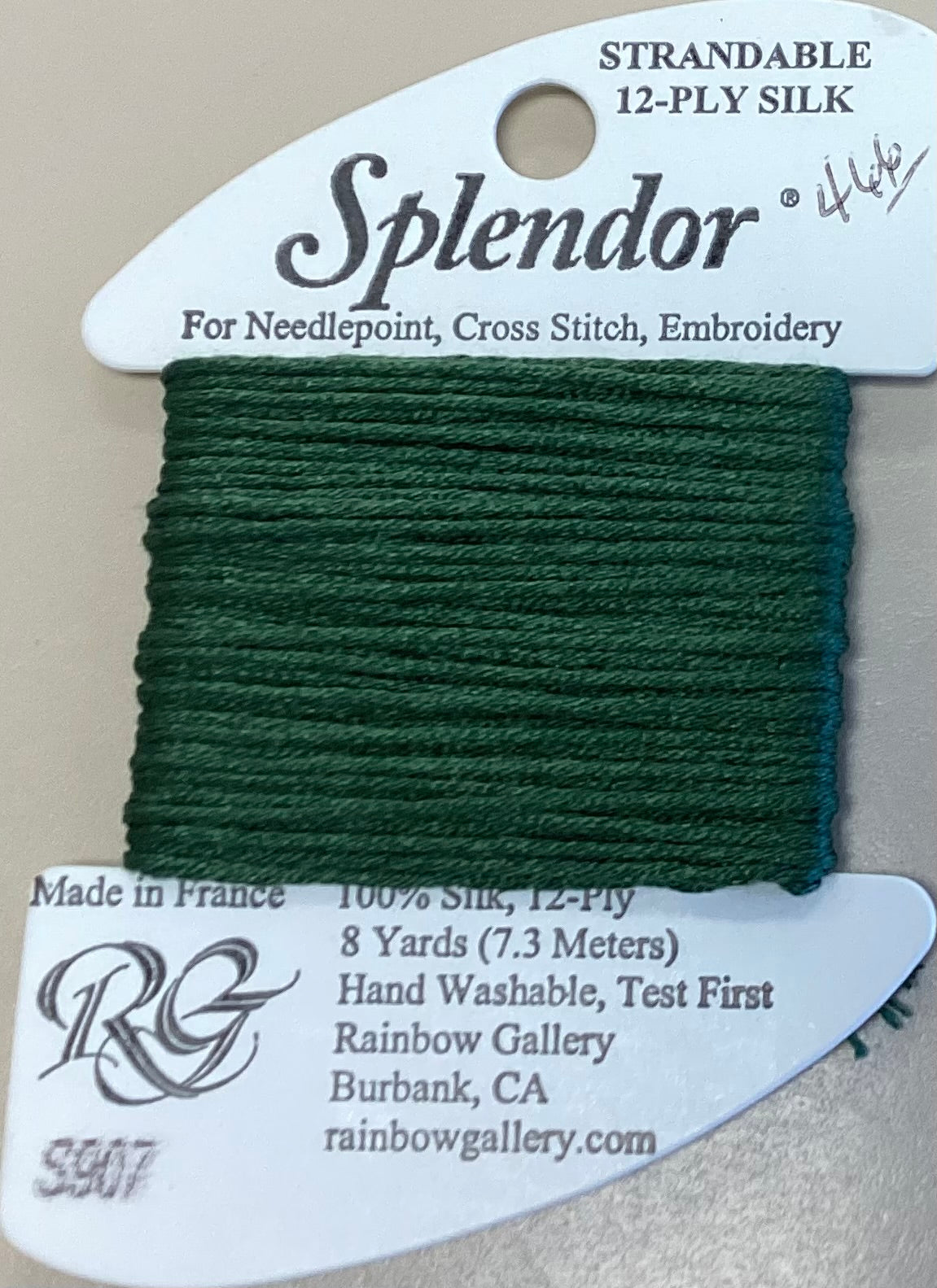 Rainbow Gallery: Splendor