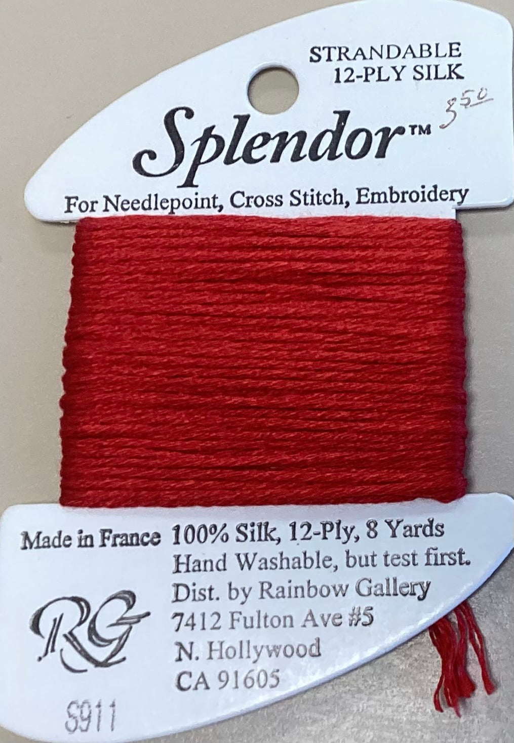 Rainbow Gallery: Splendor