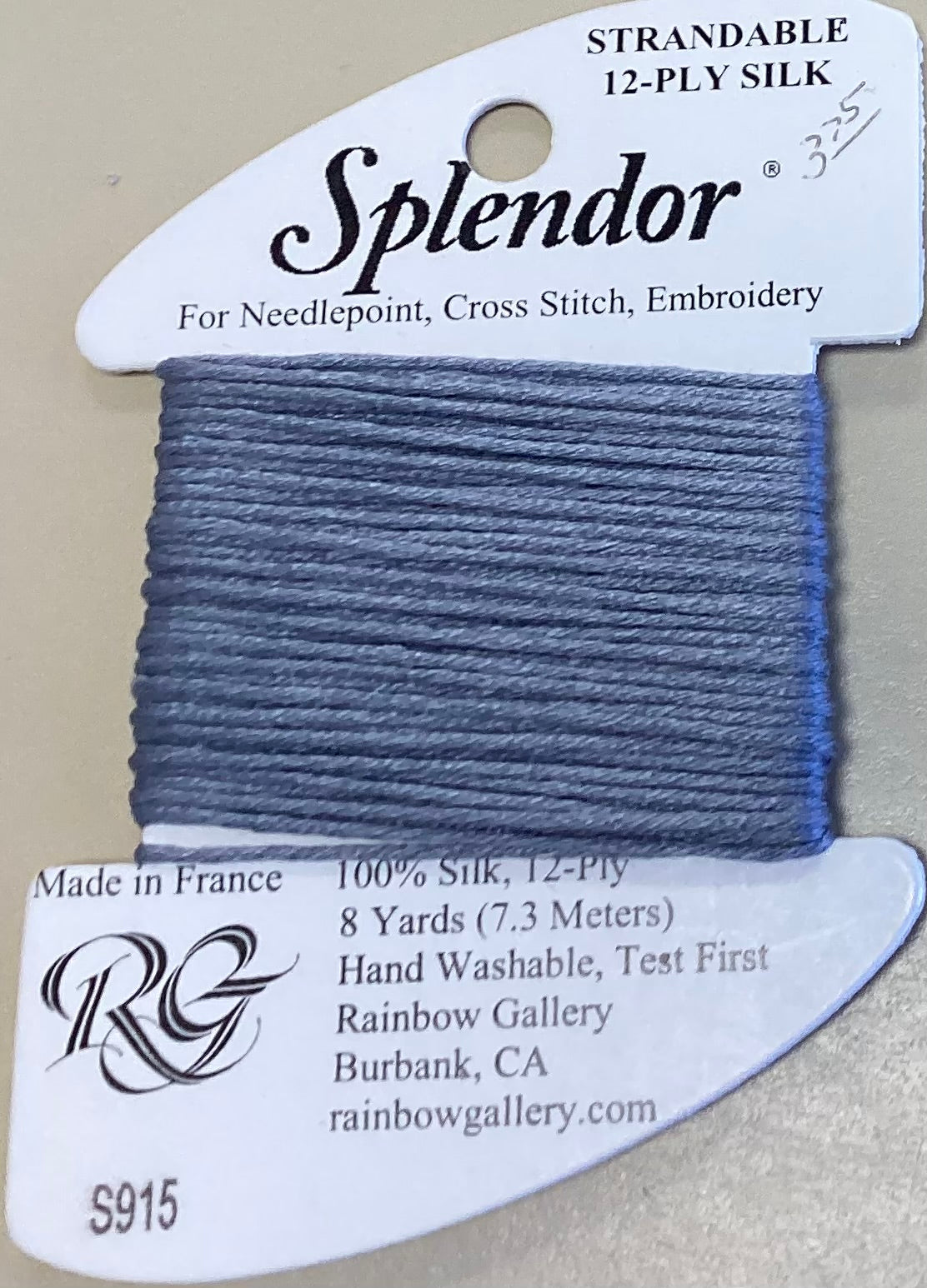 Rainbow Gallery: Splendor