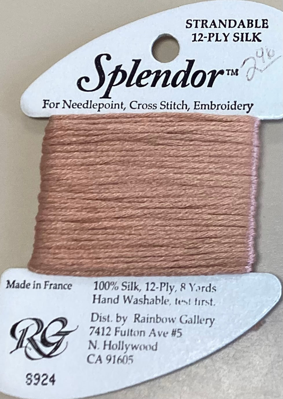 Rainbow Gallery: Splendor