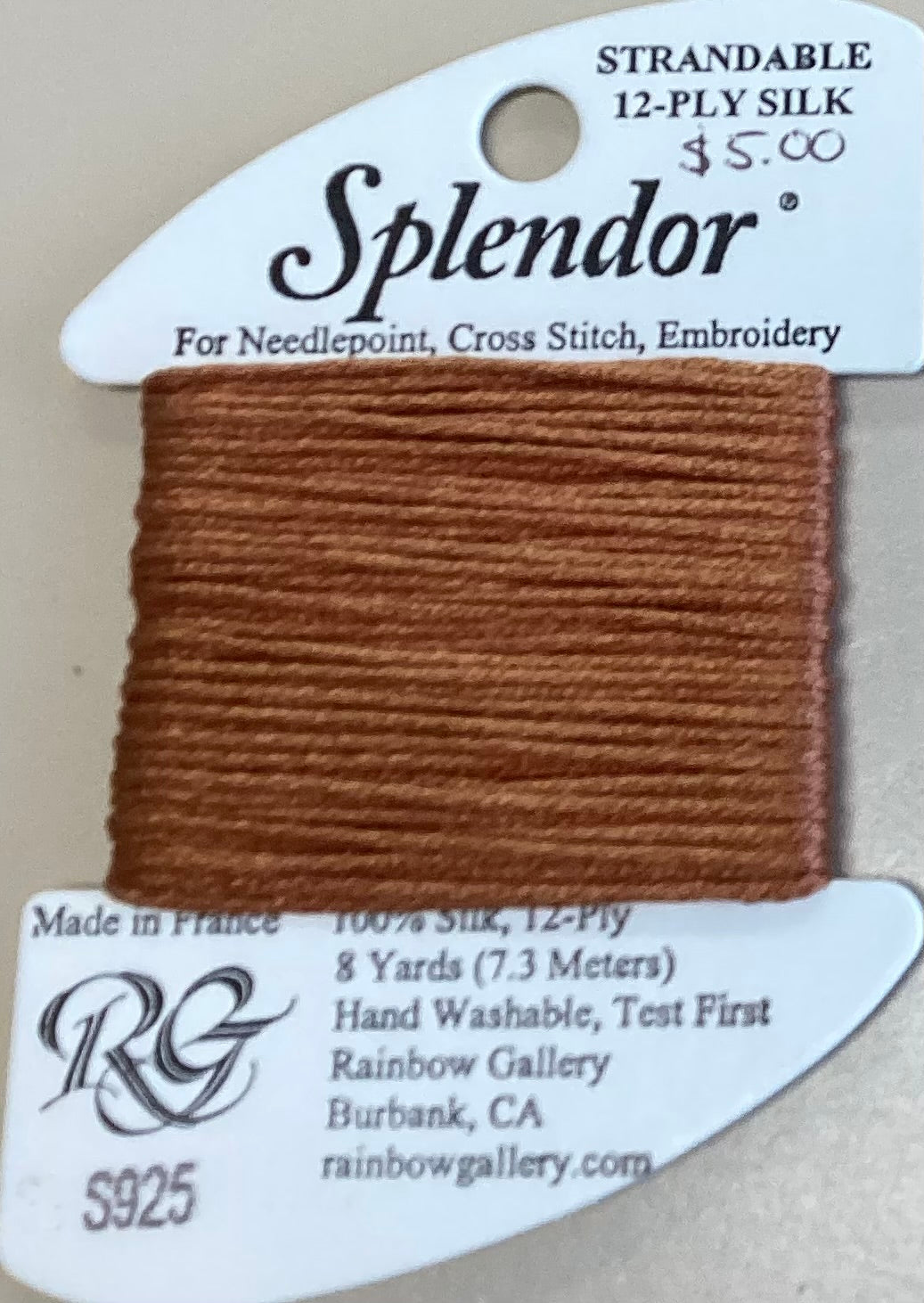 Rainbow Gallery: Splendor
