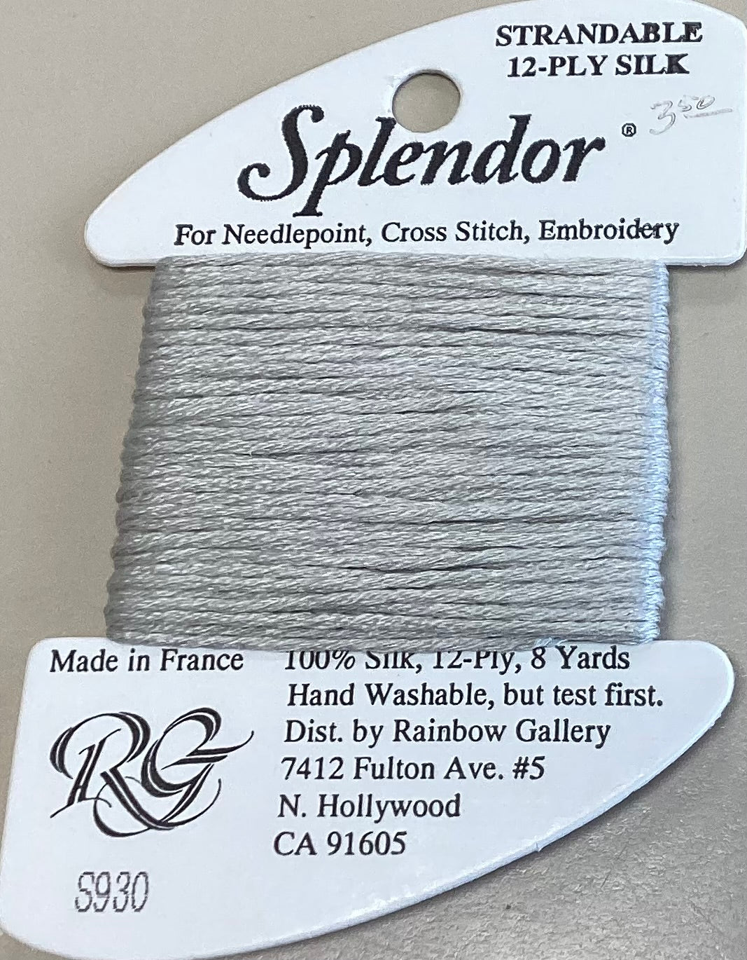 Rainbow Gallery: Splendor
