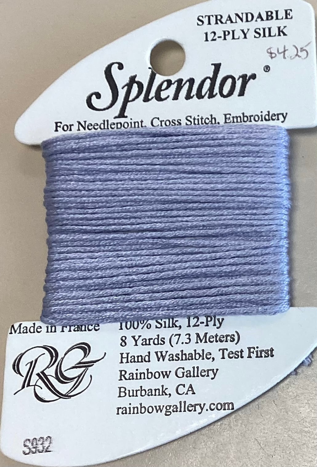 Rainbow Gallery: Splendor