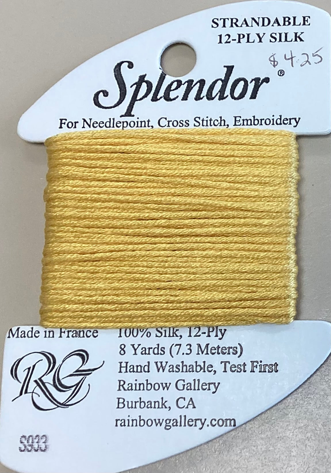 Rainbow Gallery: Splendor