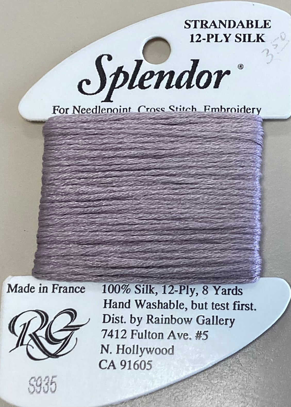 Rainbow Gallery: Splendor