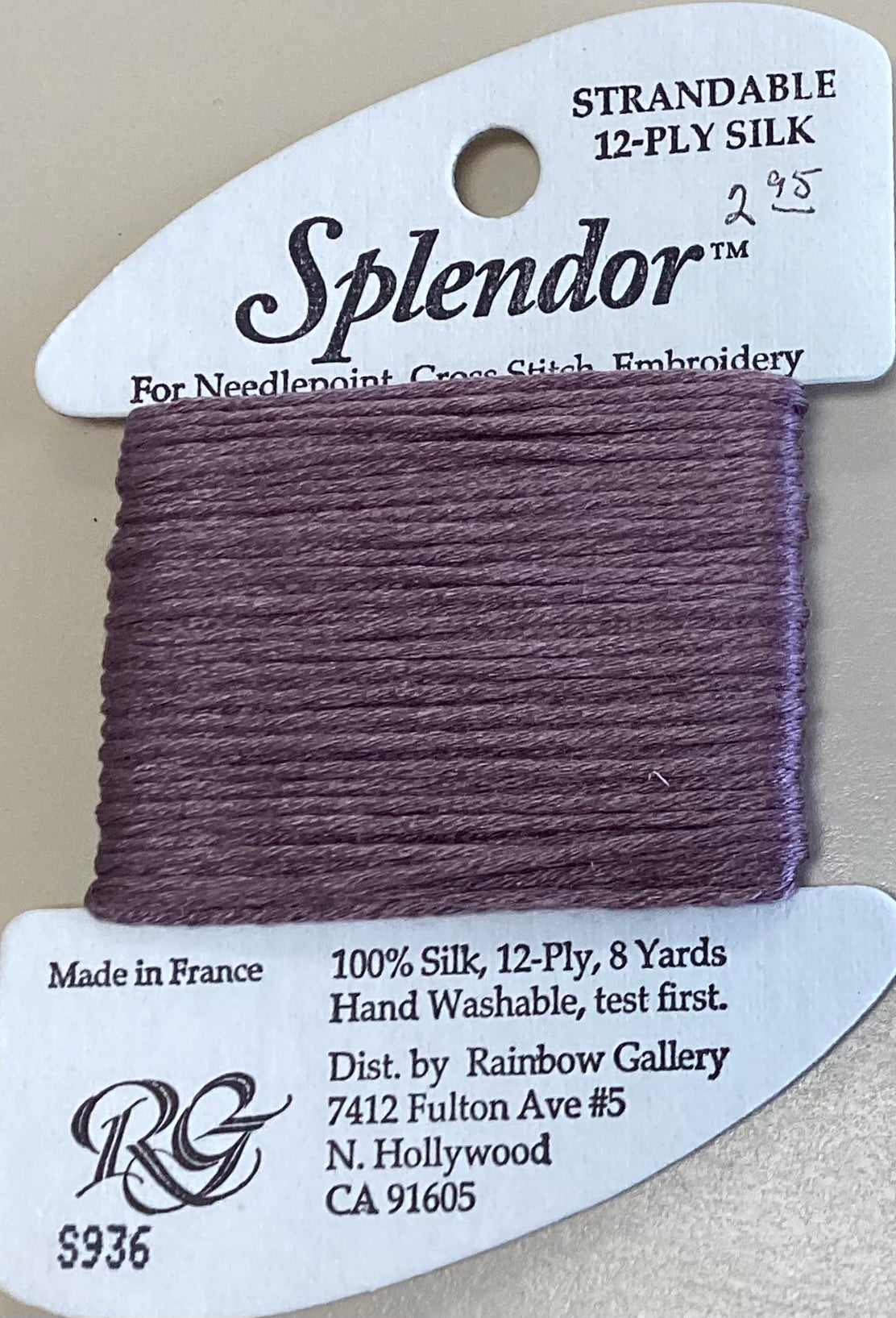 Rainbow Gallery: Splendor