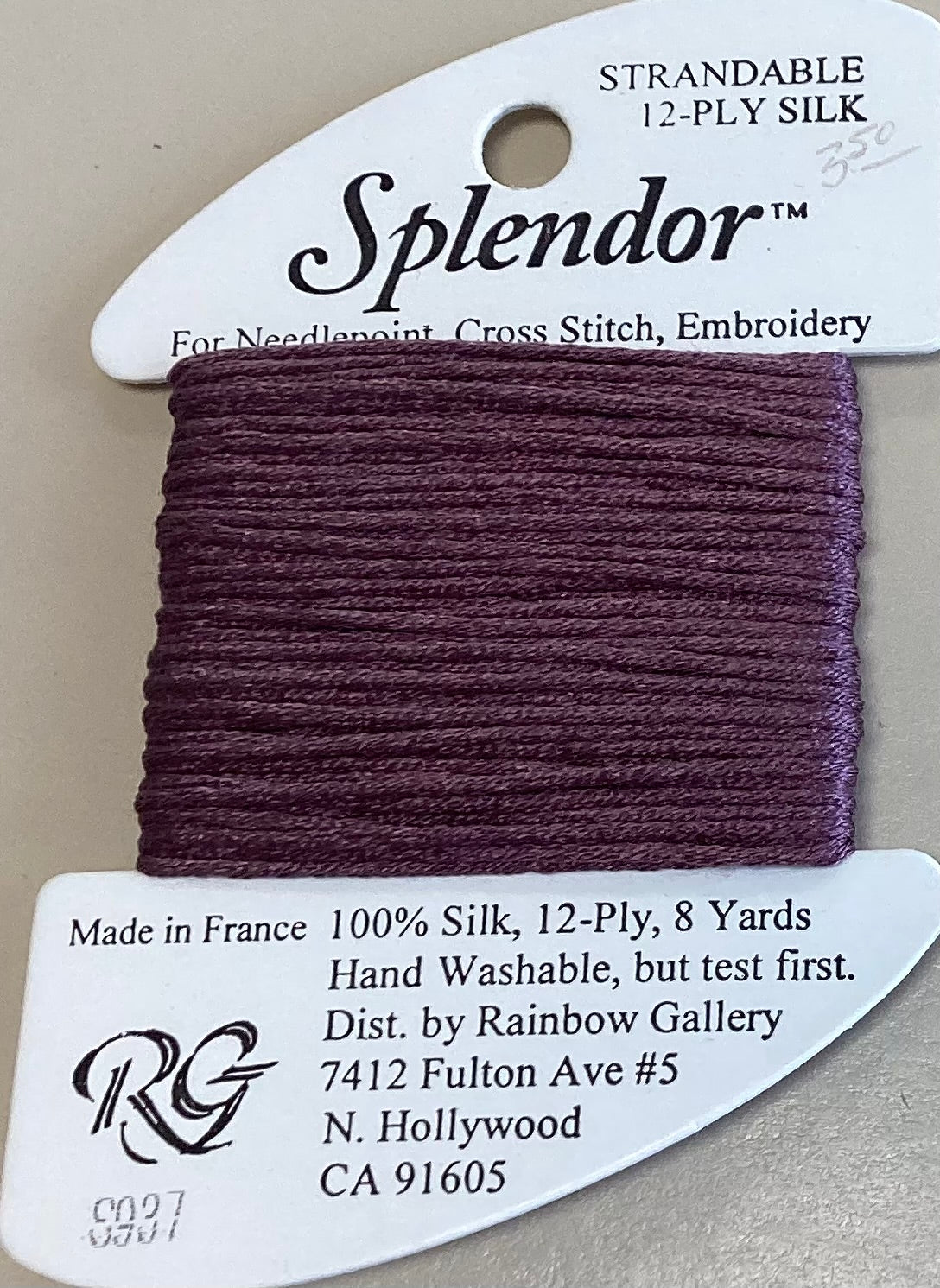 Rainbow Gallery: Splendor