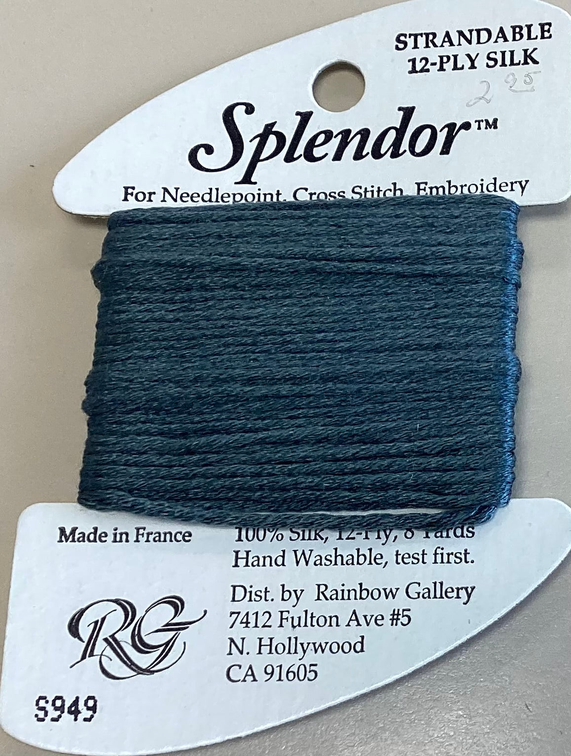 Rainbow Gallery: Splendor