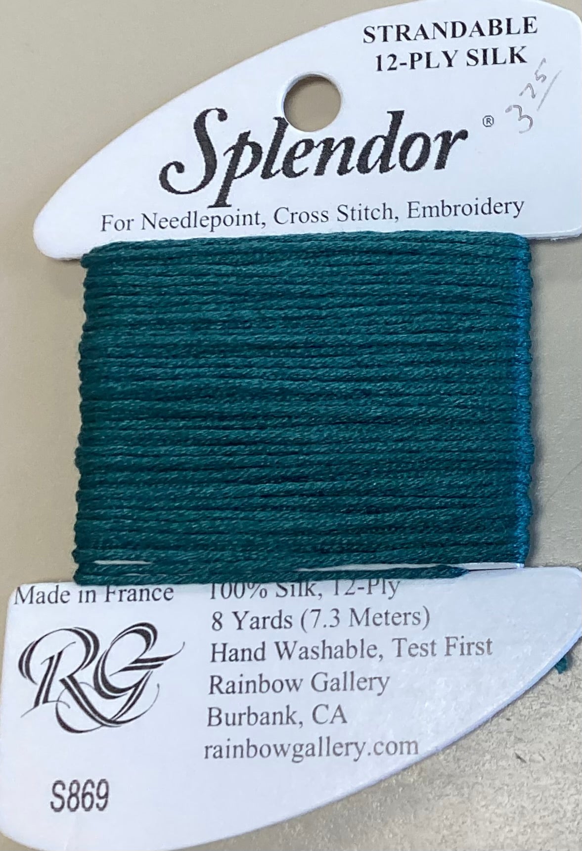 Rainbow Gallery: Splendor