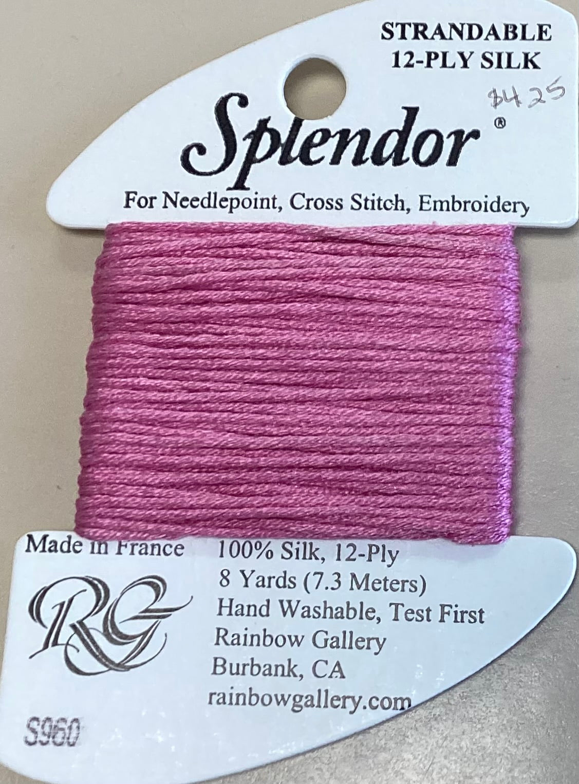 Rainbow Gallery: Splendor