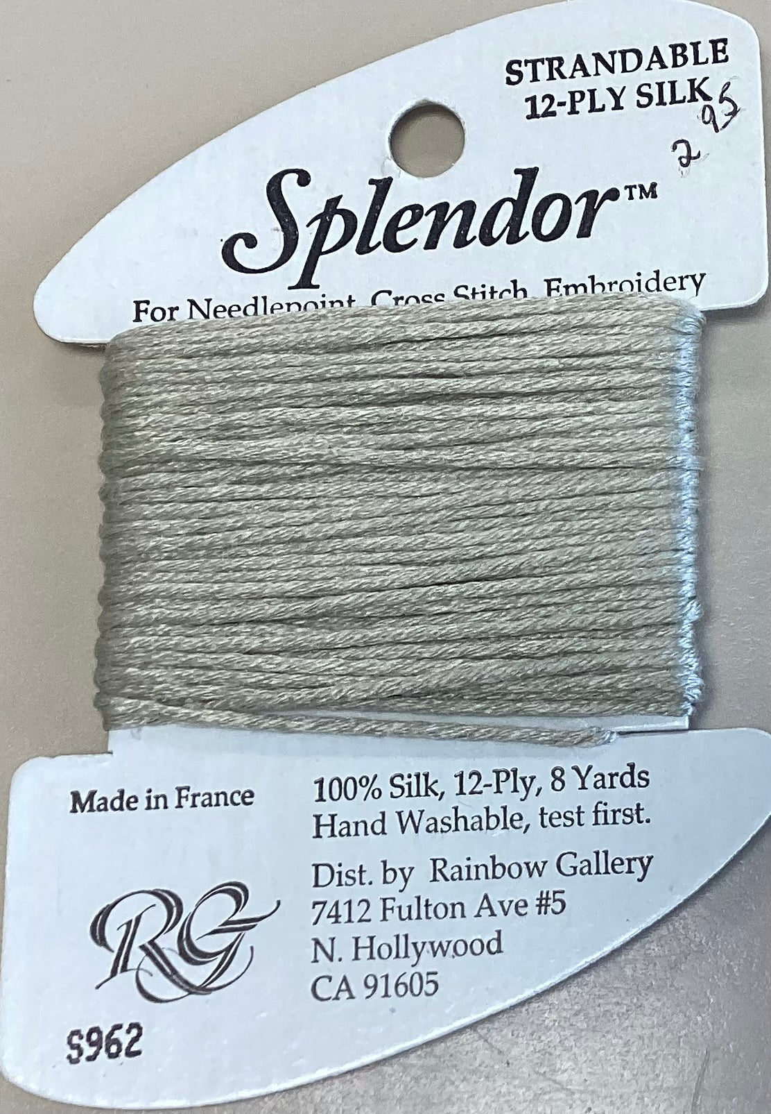 Rainbow Gallery: Splendor