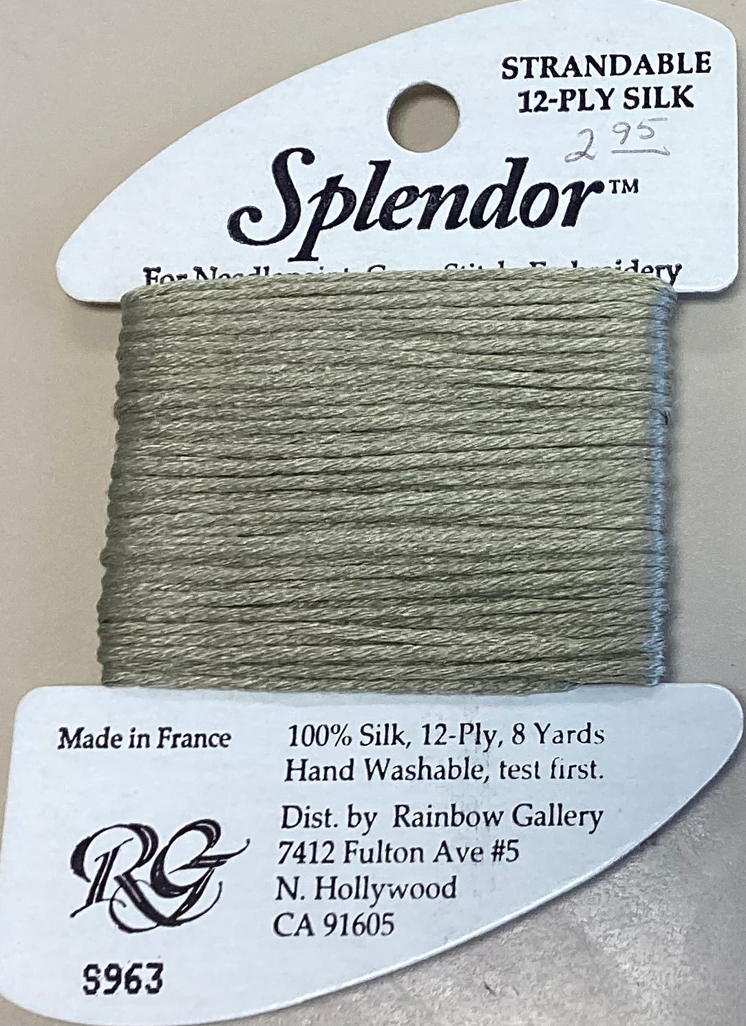 Rainbow Gallery: Splendor