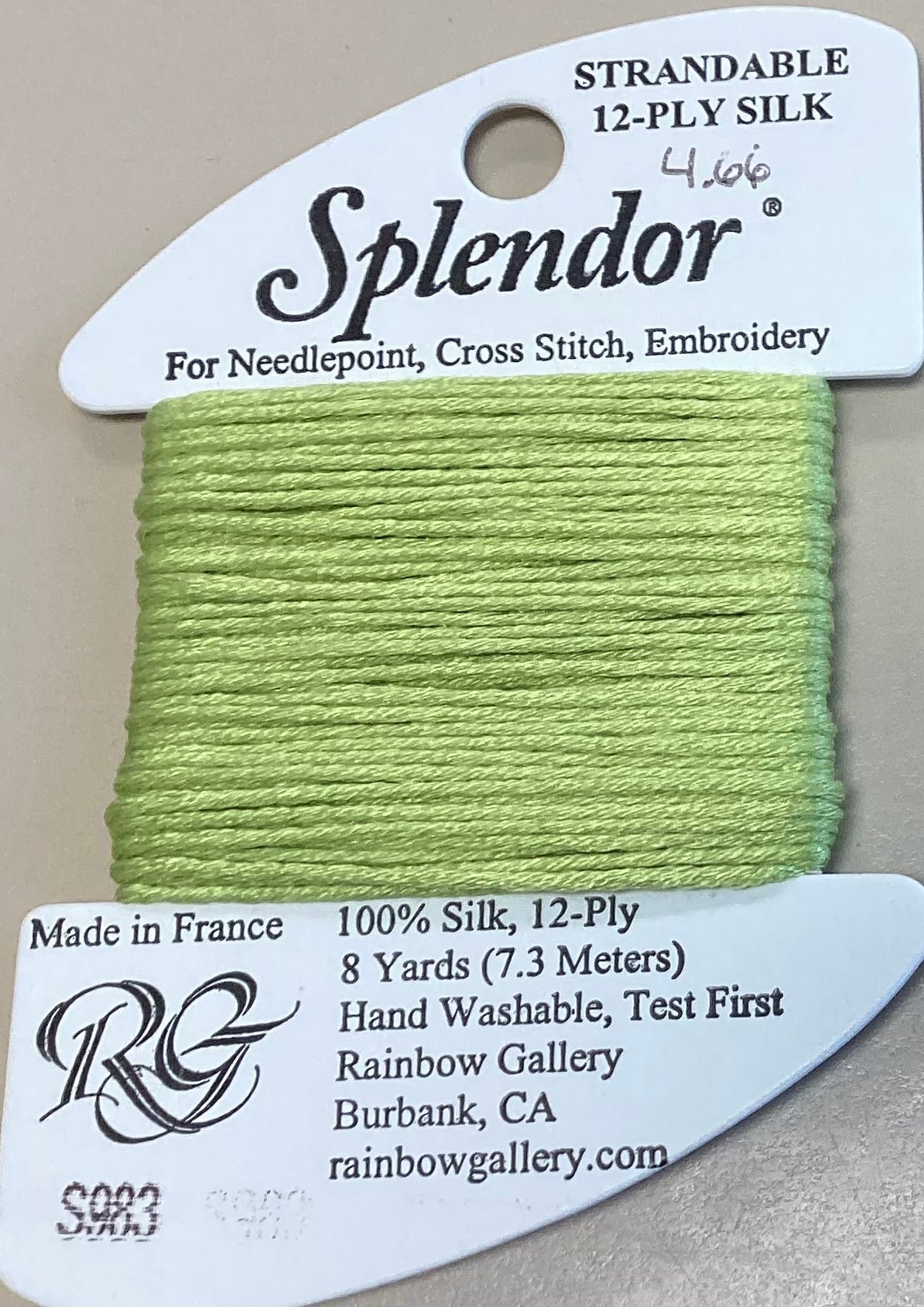 Rainbow Gallery: Splendor