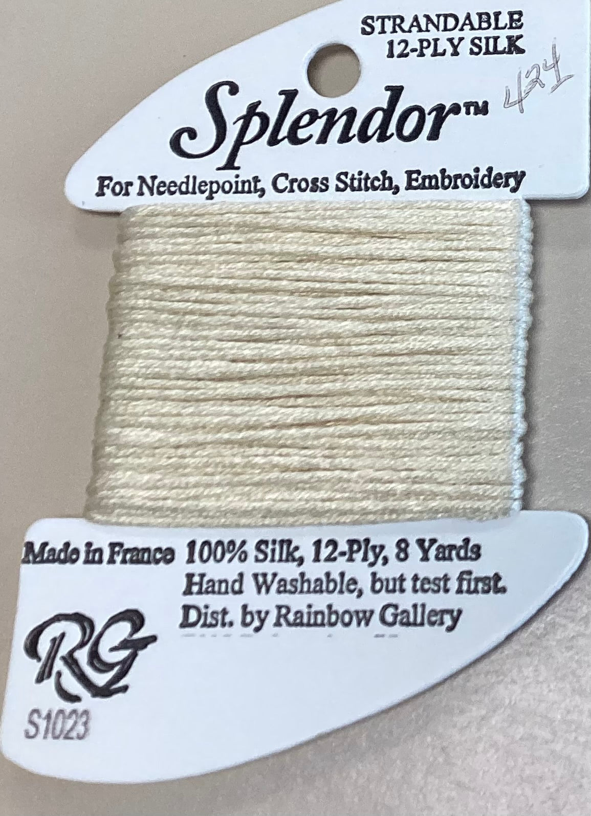 Rainbow Gallery: Splendor