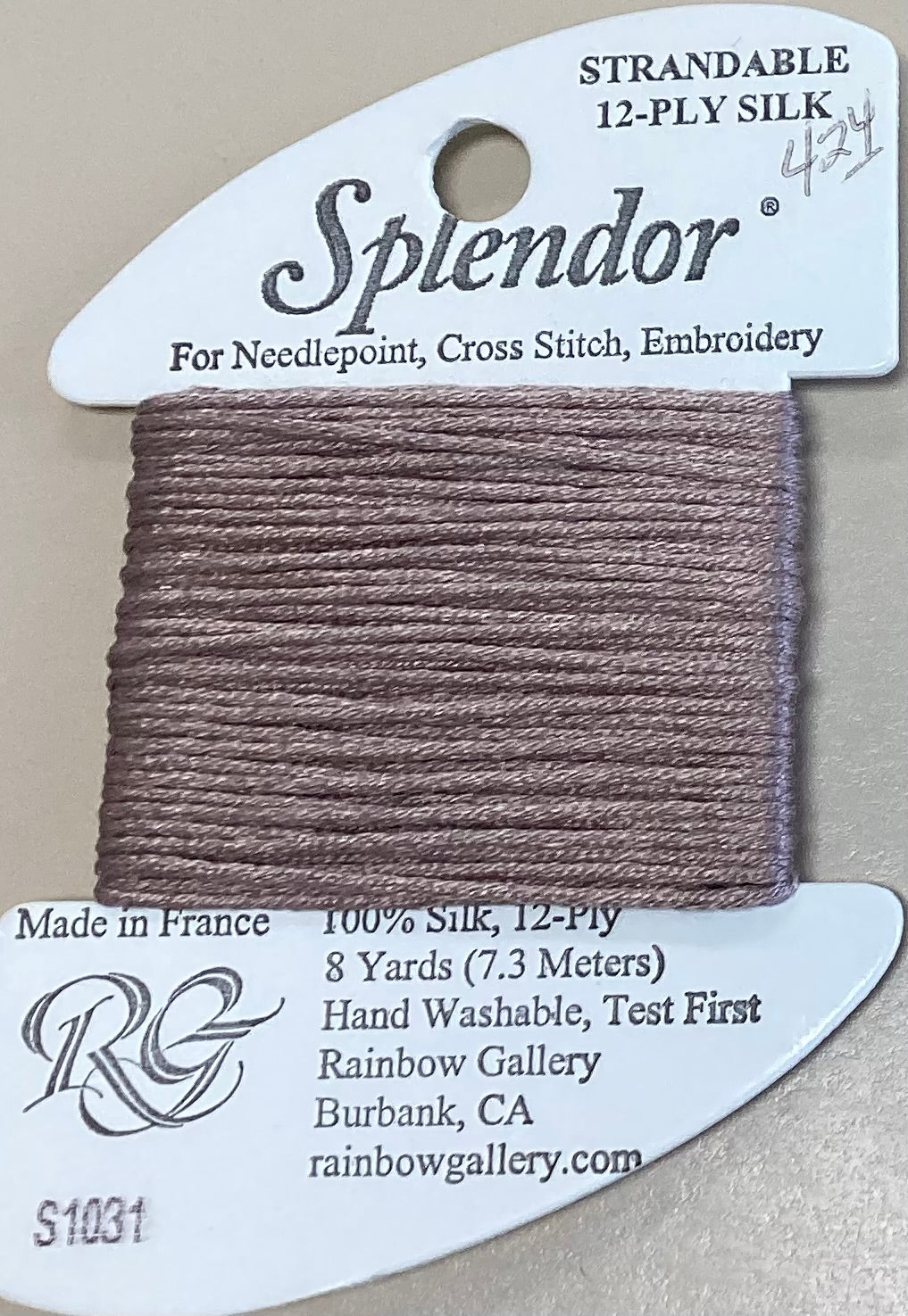Rainbow Gallery: Splendor