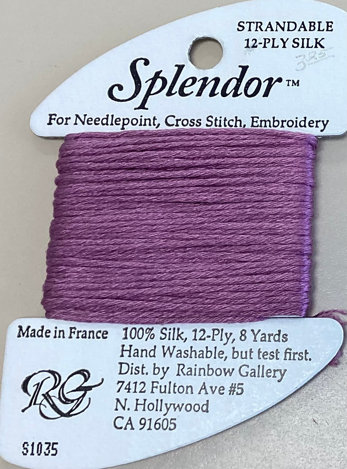 Rainbow Gallery: Splendor