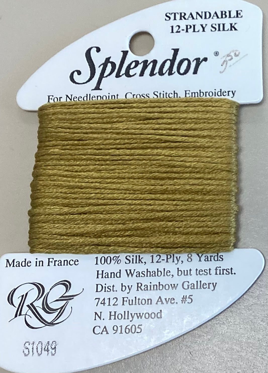 Rainbow Gallery: Splendor