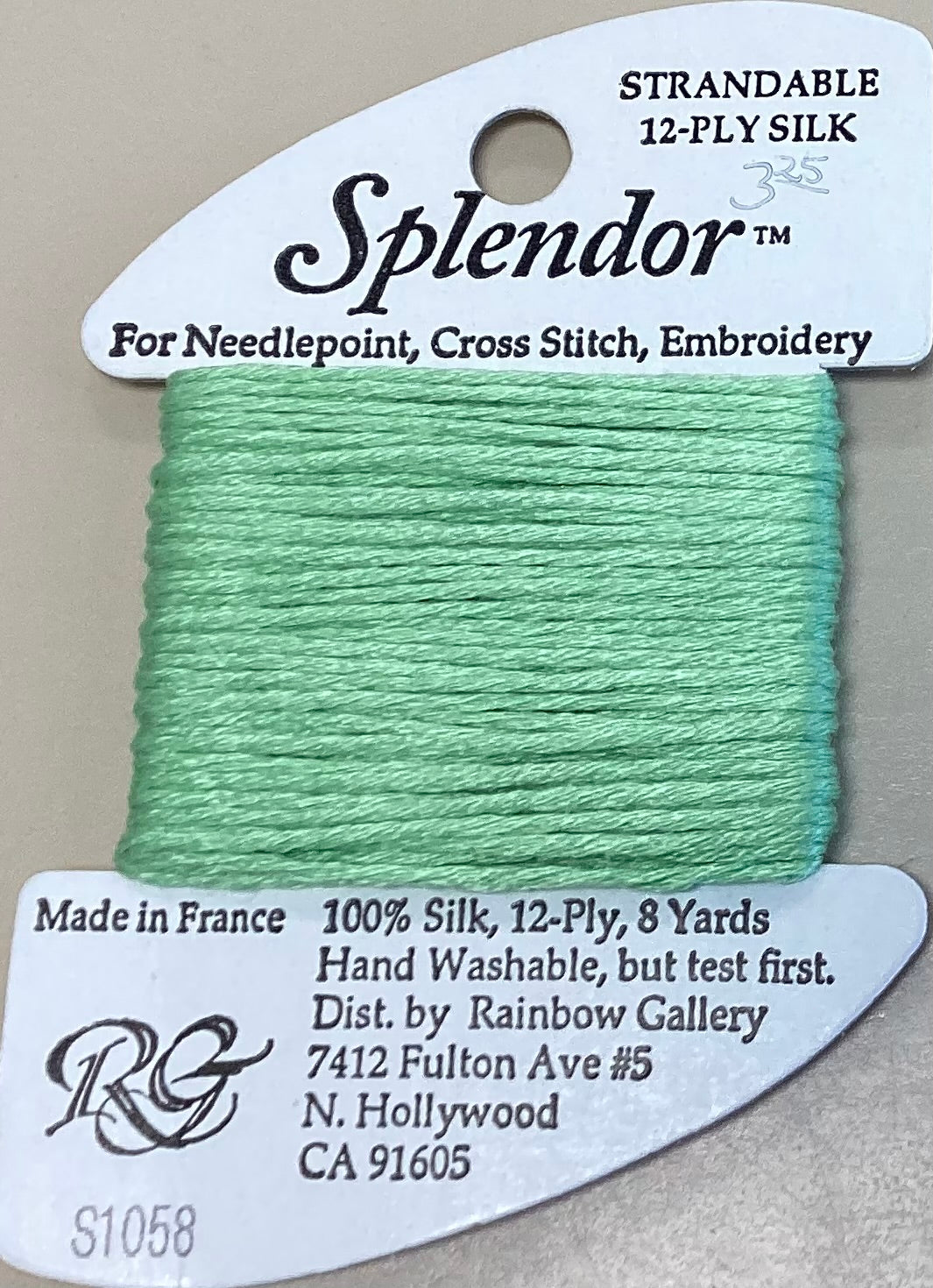 Rainbow Gallery: Splendor