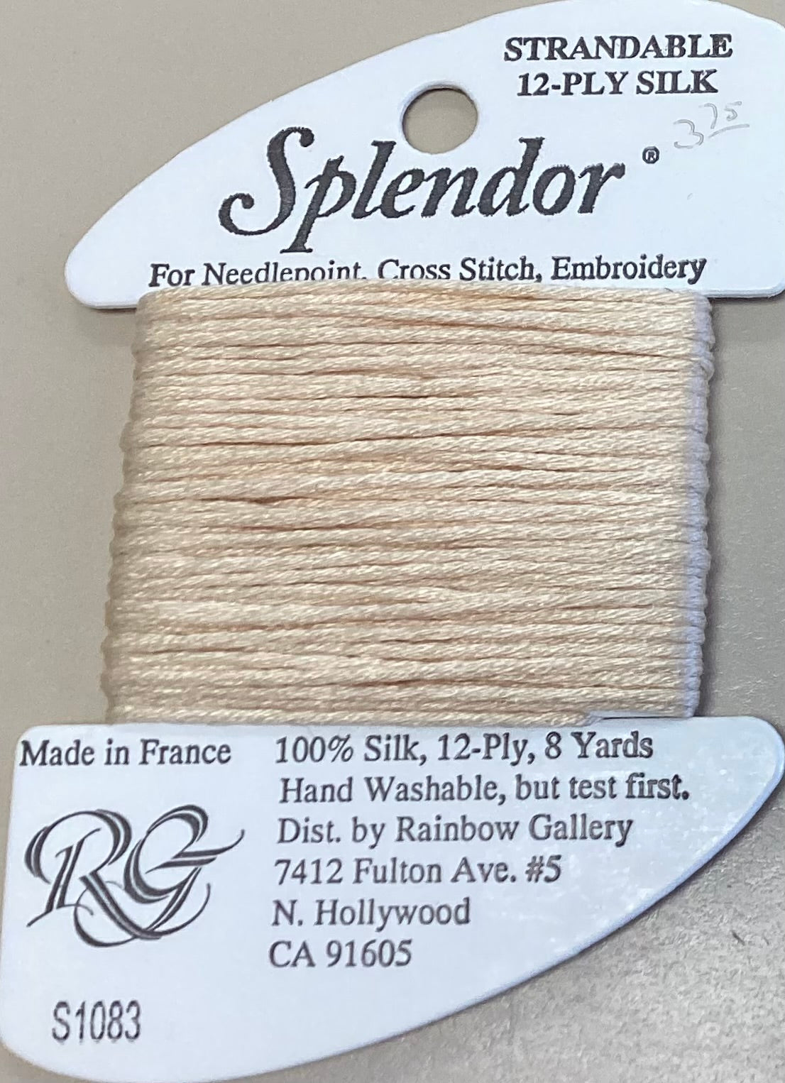 Rainbow Gallery: Splendor