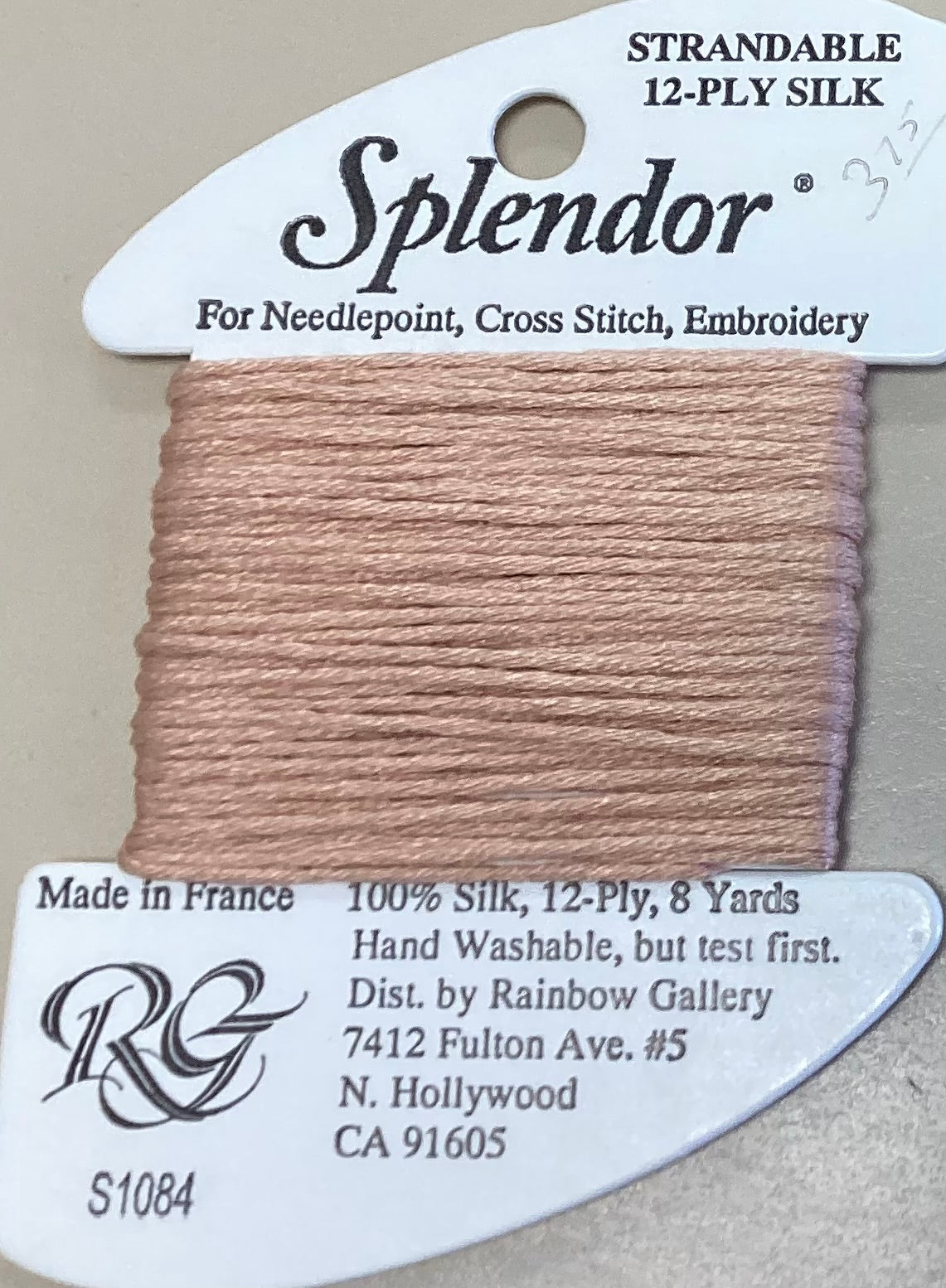 Rainbow Gallery: Splendor