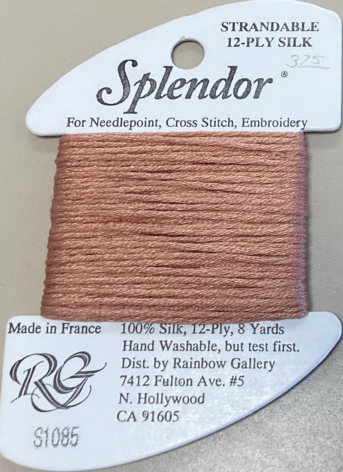Rainbow Gallery: Splendor