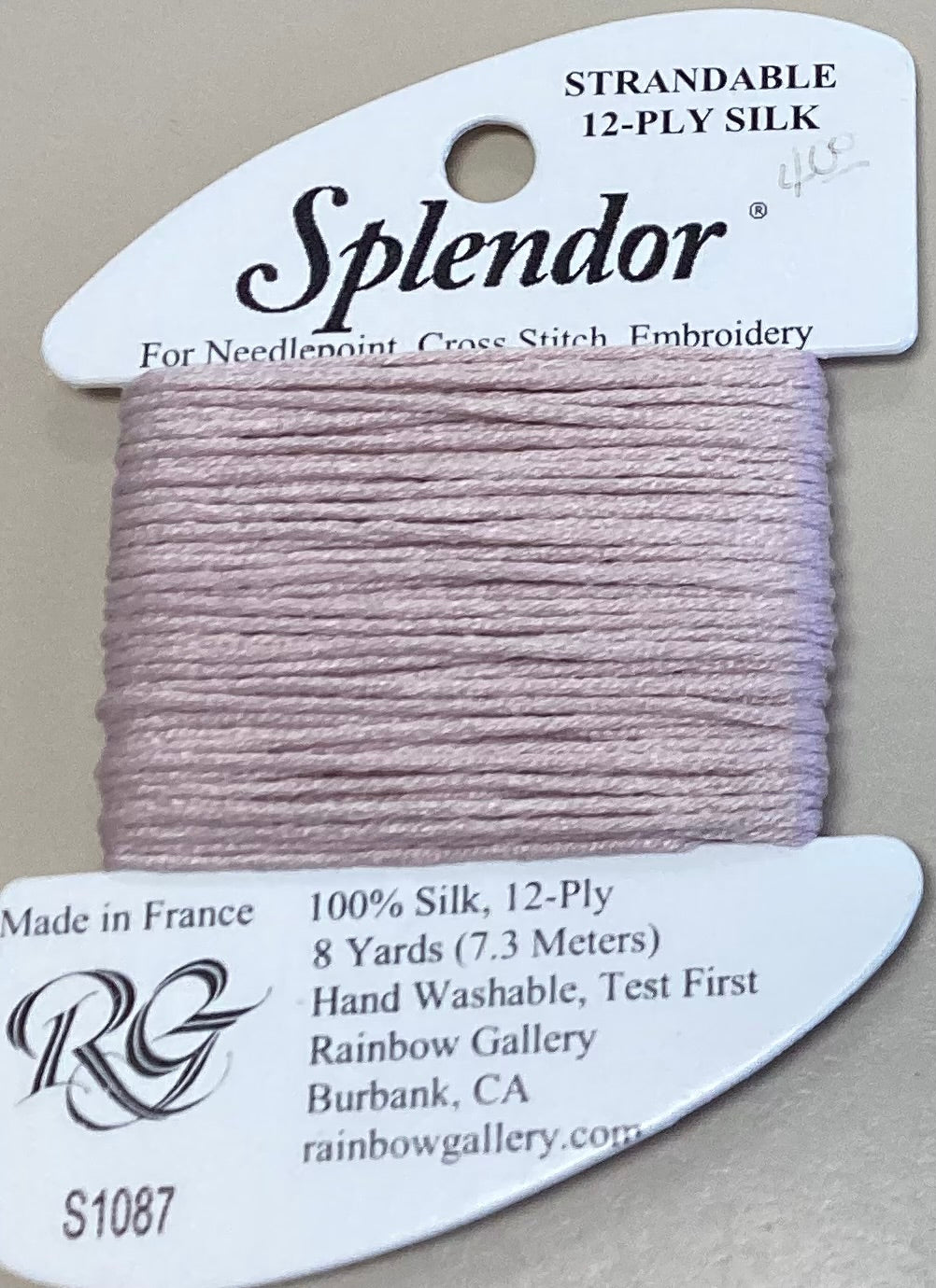 Rainbow Gallery: Splendor