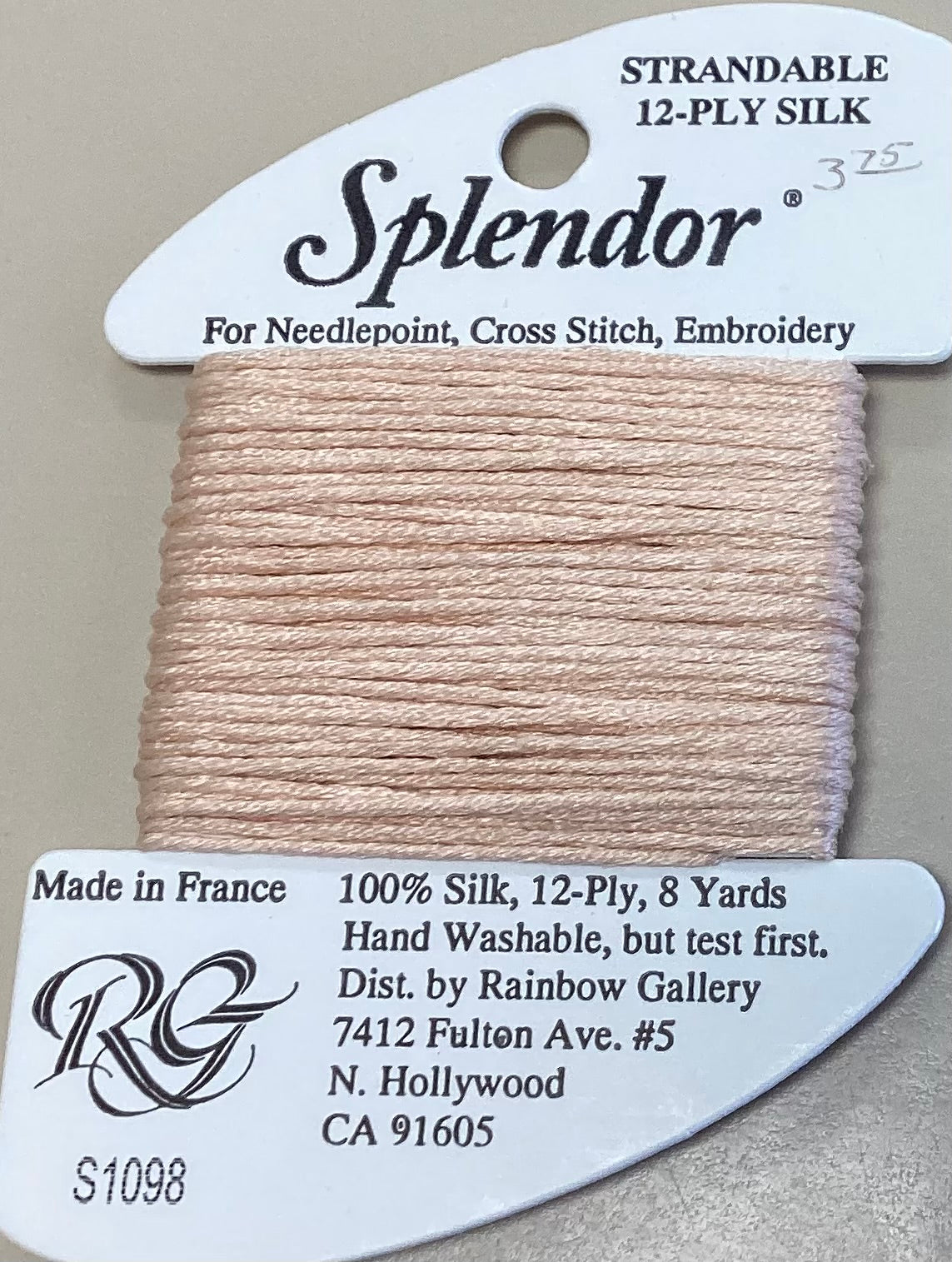Rainbow Gallery: Splendor