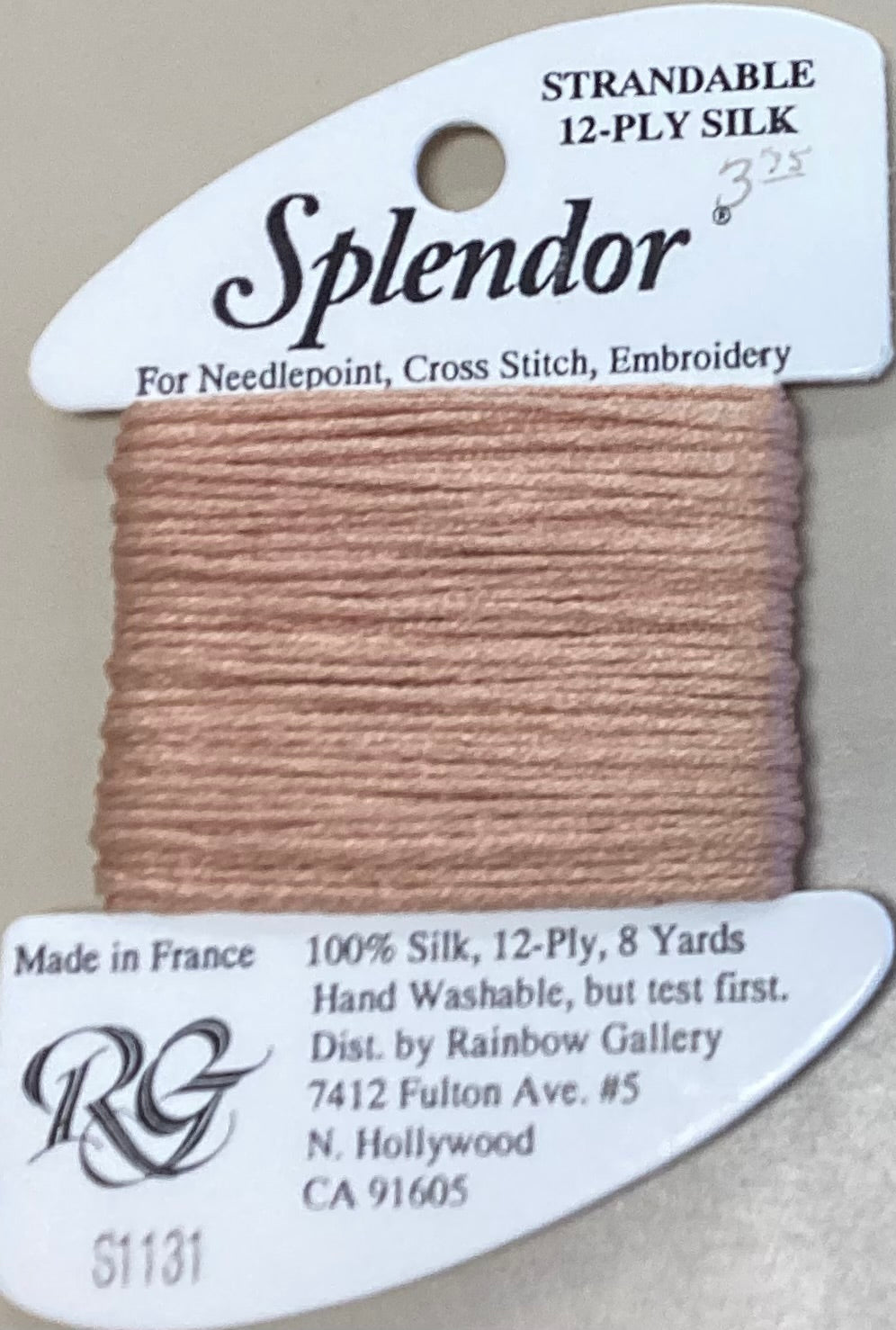 Rainbow Gallery: Splendor