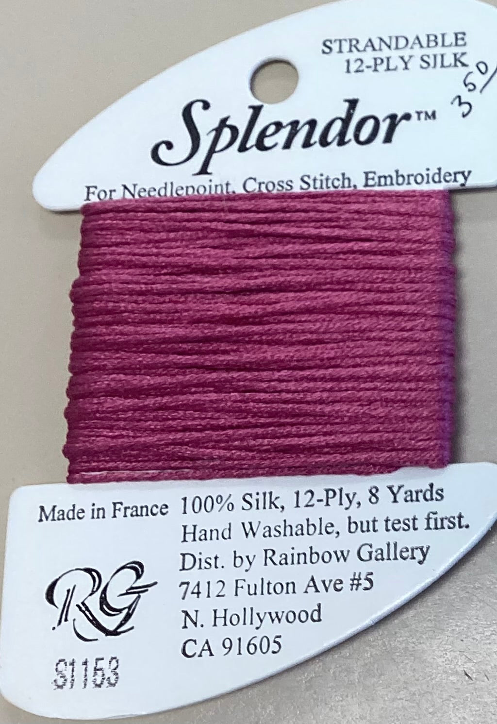 Rainbow Gallery: Splendor