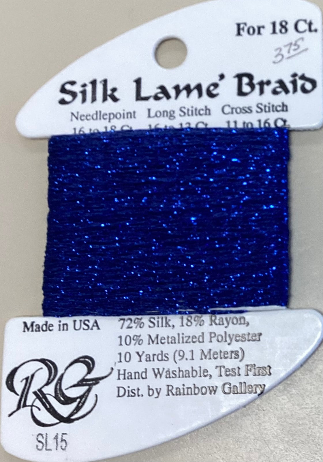 Rainbow Gallery: Silk Lame’ Braid