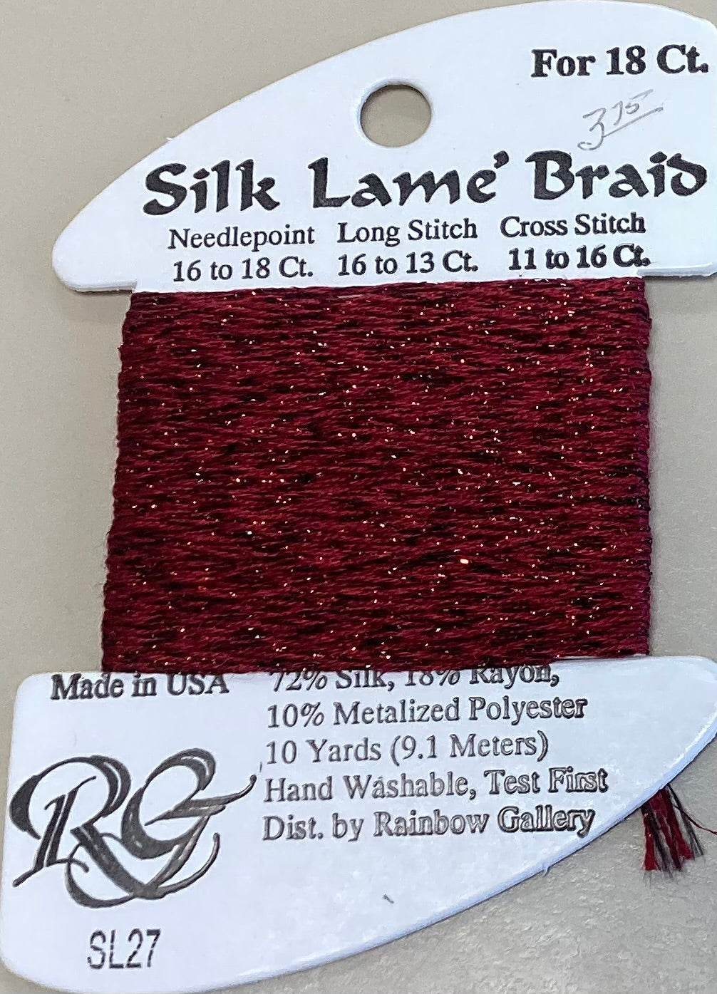 Rainbow Gallery: Silk Lame’ Braid