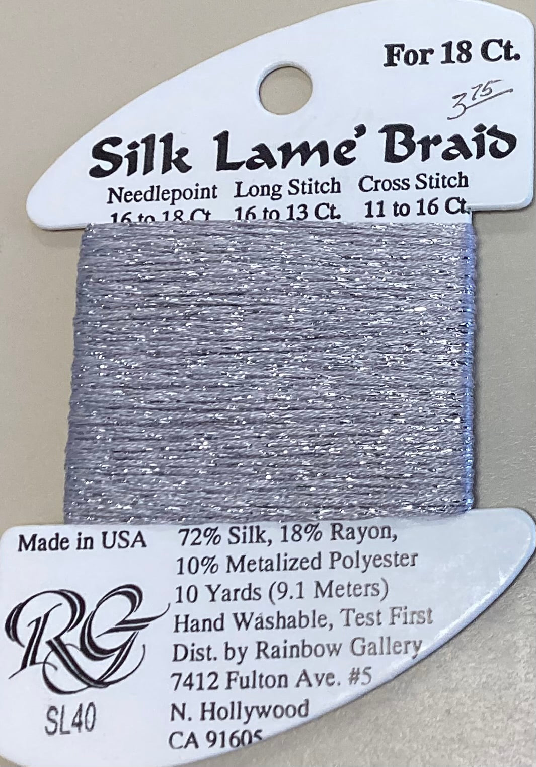 Rainbow Gallery: Silk Lame’ Braid