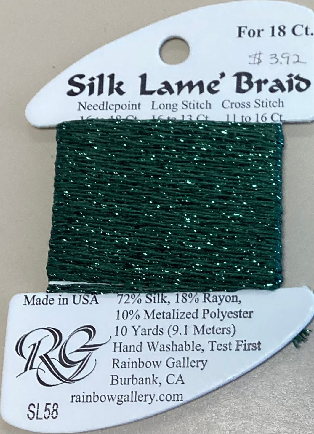 Rainbow Gallery: Silk Lame’ Braid