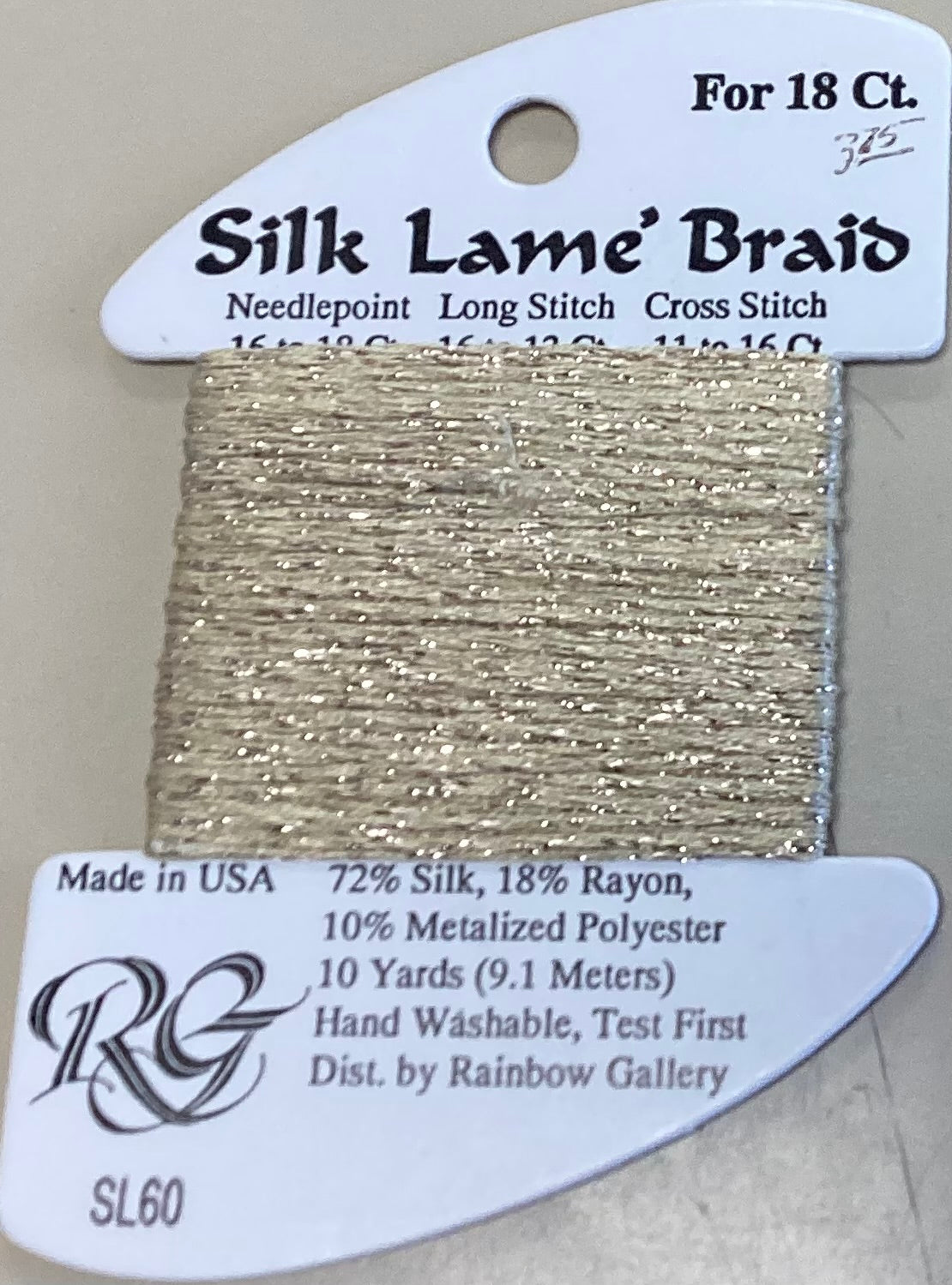 Rainbow Gallery: Silk Lame’ Braid