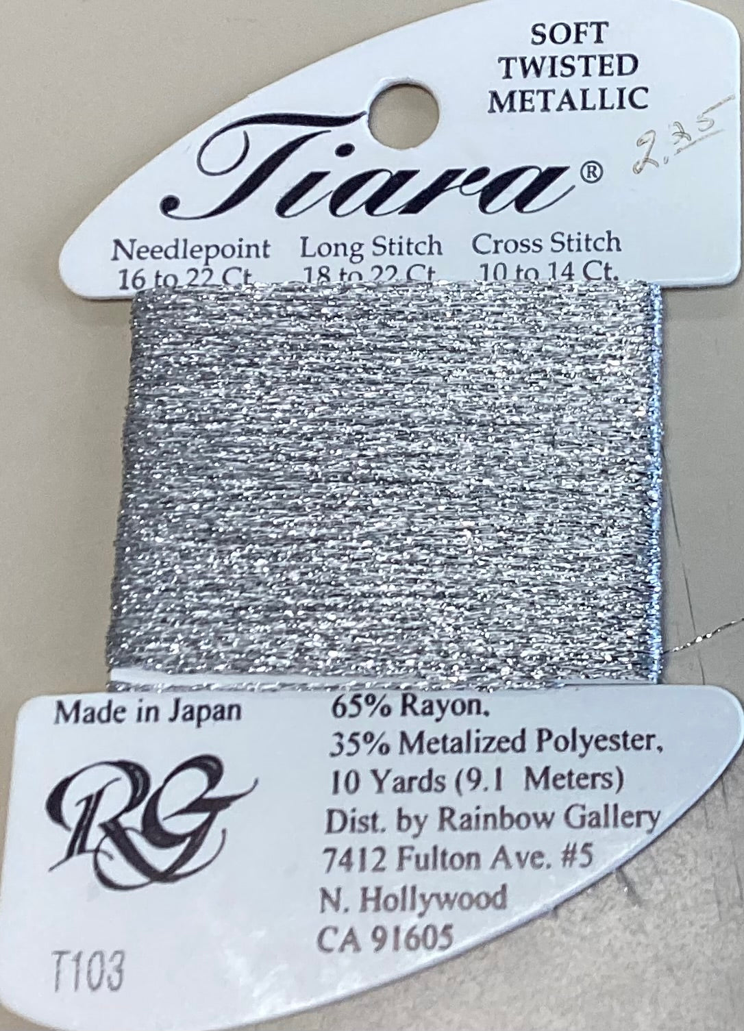 Rainbow Gallery: Tiara