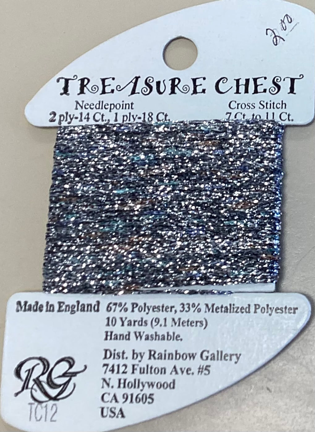 Rainbow Gallery: Treasure Chest