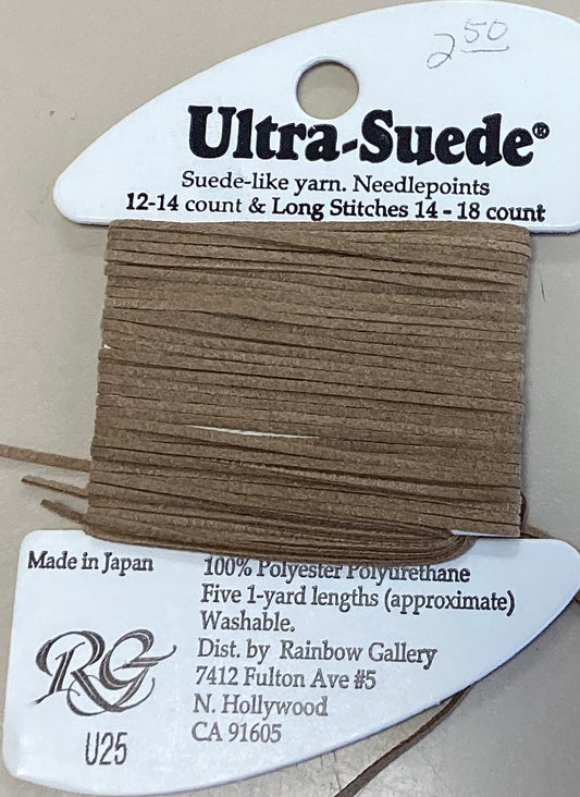 Rainbow Gallery: Ultra-Suede