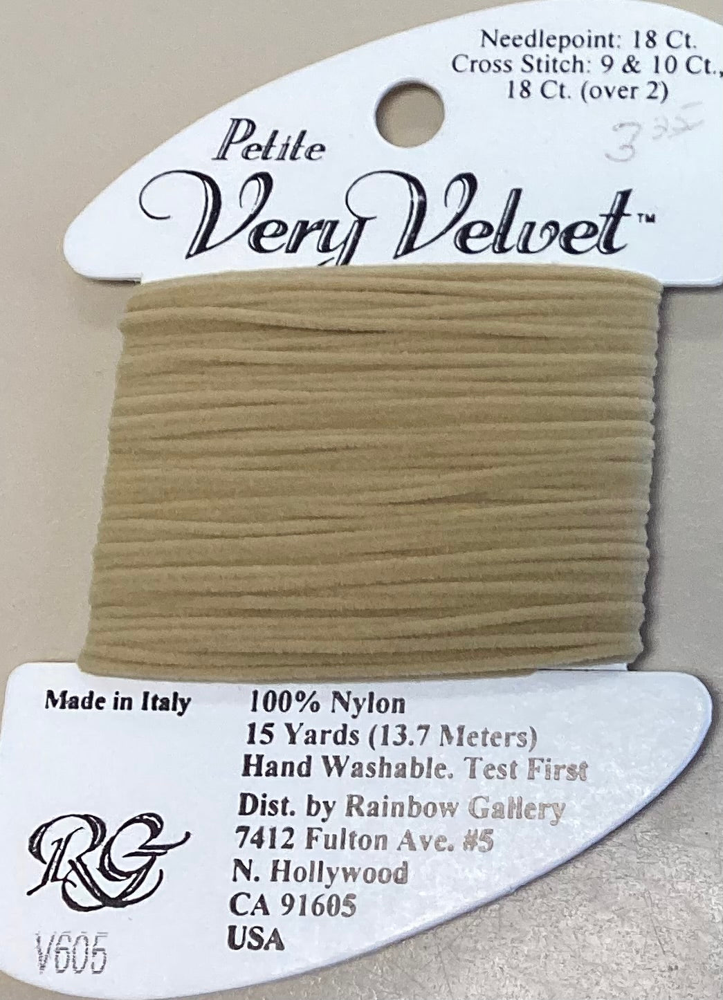 Rainbow Gallery: Petite Very Velvet