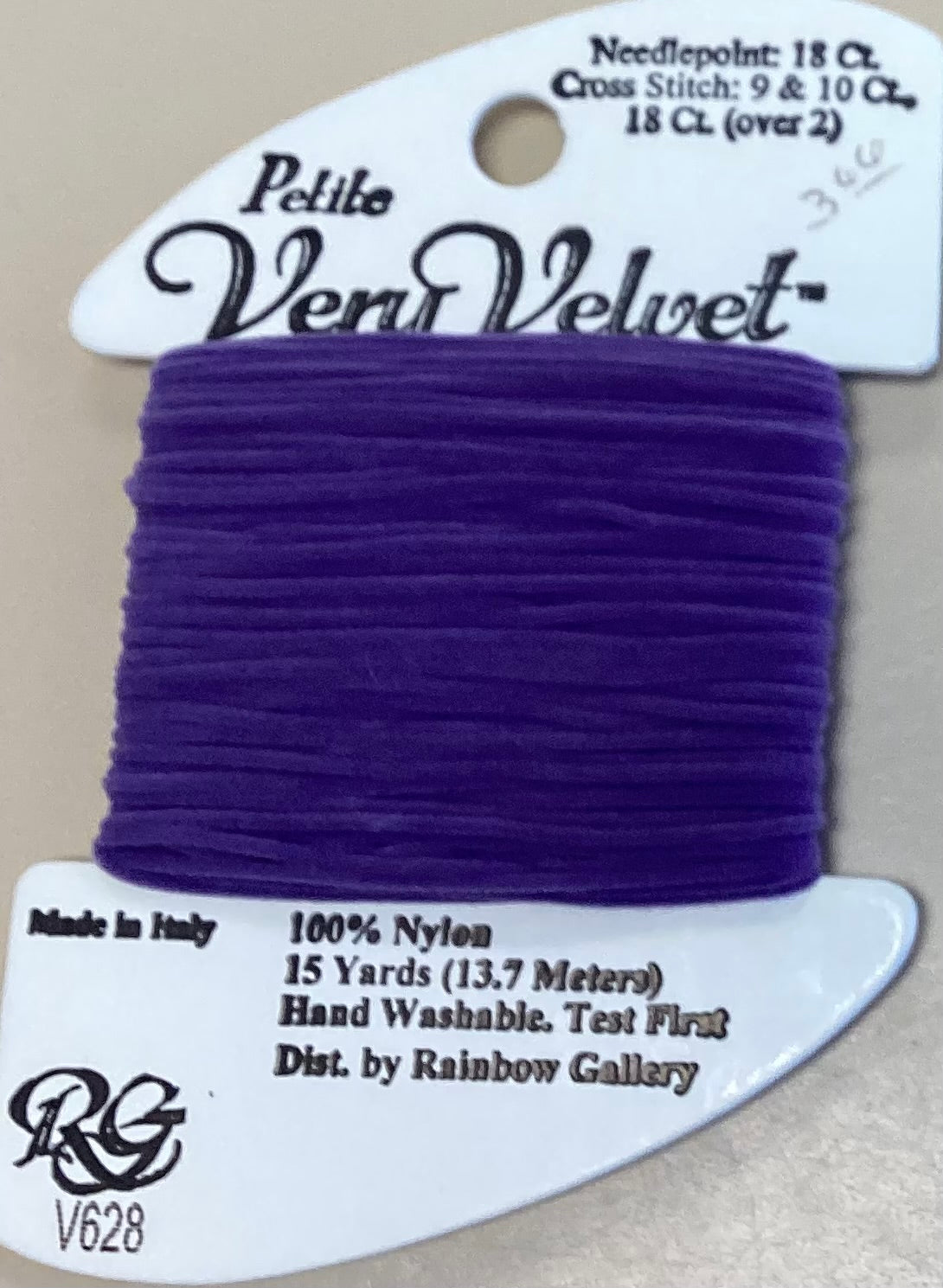 Rainbow Gallery: Petite Very Velvet