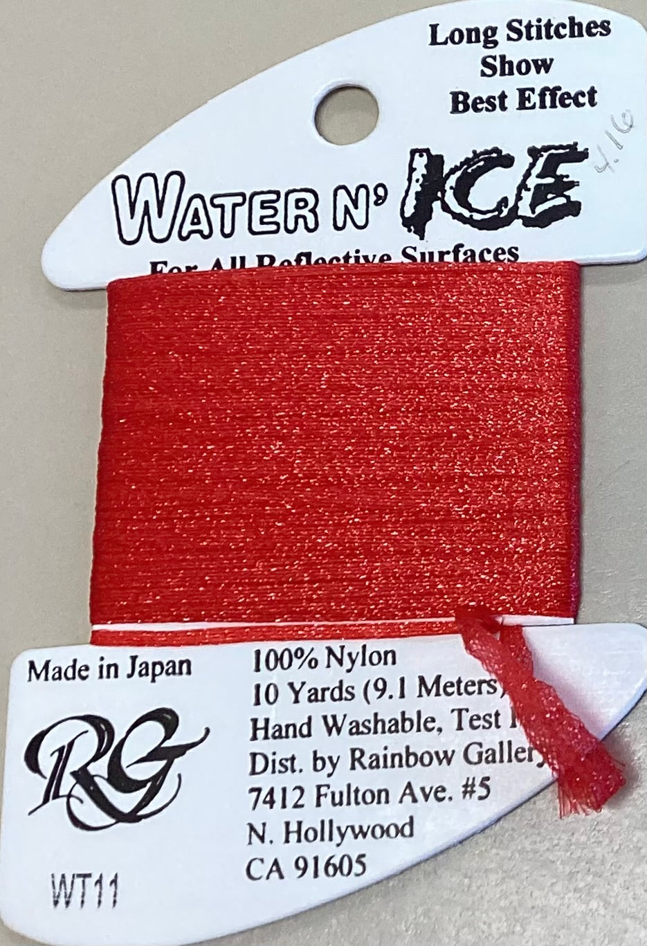 Rainbow Gallery: Water N’ Ice