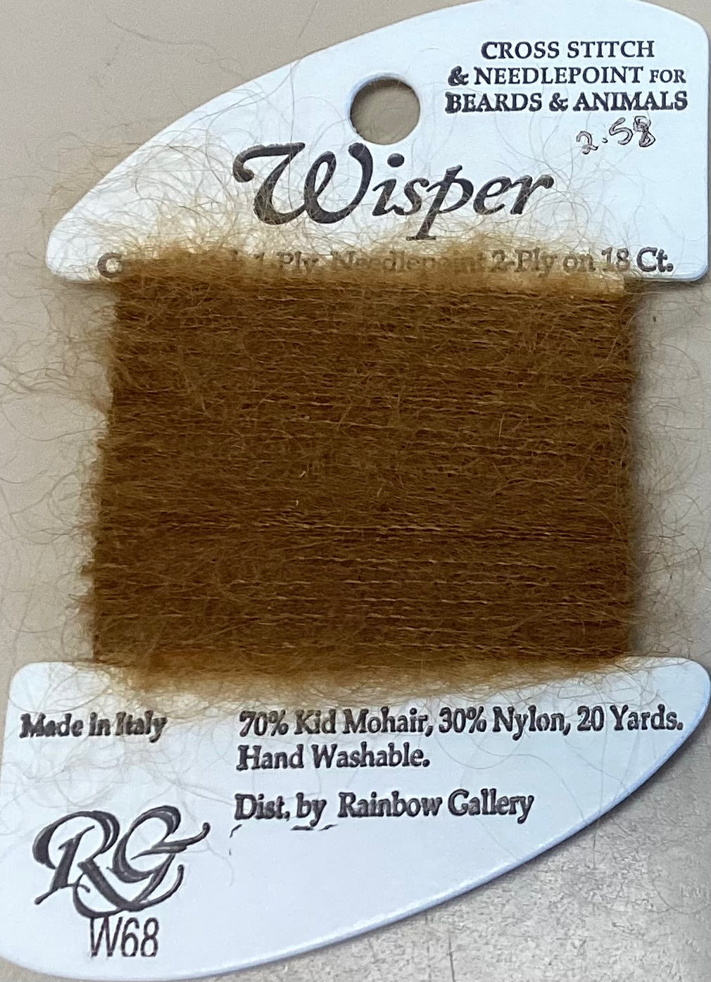 Rainbow Gallery: Wisper