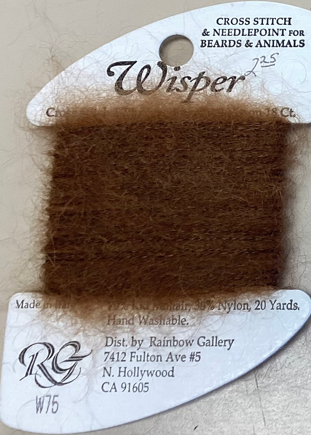 Rainbow Gallery: Wisper