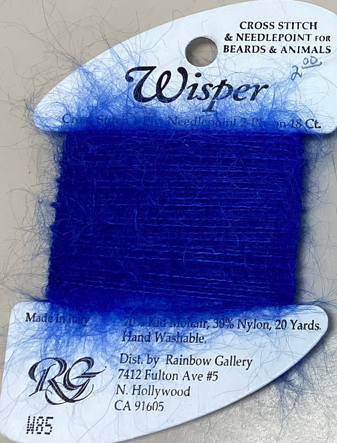 Rainbow Gallery: Wisper