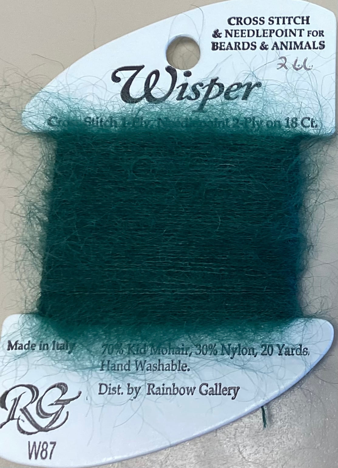 Rainbow Gallery: Wisper