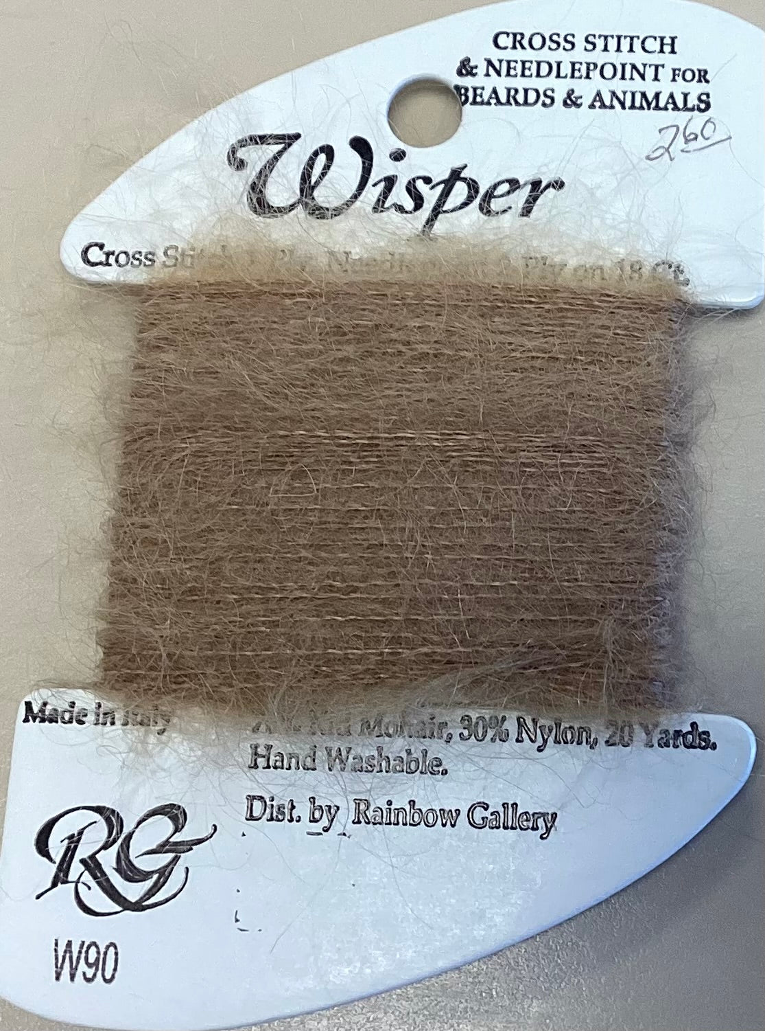 Rainbow Gallery: Wisper
